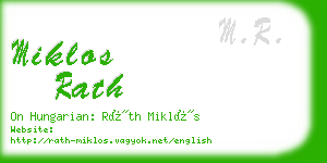 miklos rath business card